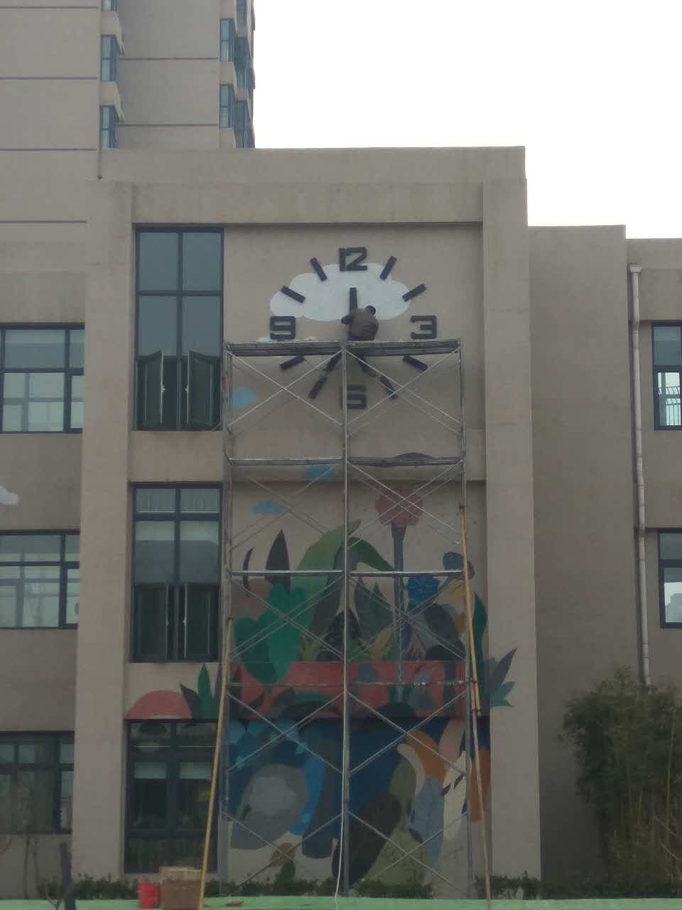 北京房山區(qū)第三小學